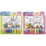 DIY Sand Art